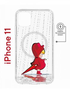 Чехол на iPhone 11 MagSafe с принтом Kruche Print Девочка с зонтом с магнитом КruЧЕ