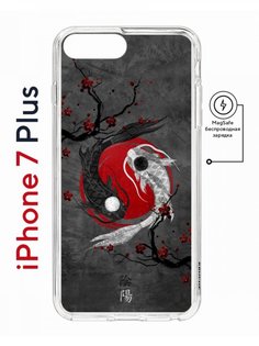 Чехол на iPhone 7 Plus/8 Plus MagSafe Kruche Print Гармония противоударный с магнитом КruЧЕ