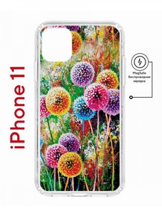 Чехол на iPhone 11 MagSafe с принтом Kruche Print Одуванчики противоударный с магнитом КruЧЕ