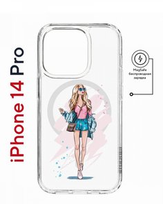 Чехол на iPhone 14 Pro MagSafe Kruche Print Fashion Girl противоударный с магнитом КruЧЕ