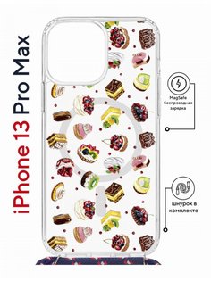 Чехол на iPhone 13 Pro Max MagSafe с принтом Kruche Print Cake с магнитом, со шнурком КruЧЕ