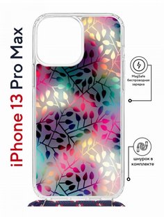 Чехол на iPhone 13 Pro Max MagSafe Kruche Print Цветные листья с магнитом, со шнурком КruЧЕ