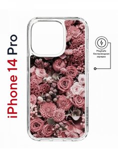 Чехол на iPhone 14 Pro MagSafe с принтом Kruche Print цветы противоударный с магнитом КruЧЕ