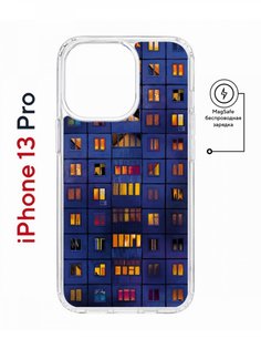 Чехол на iPhone 13 Pro MagSafe Kruche Print Ночные окна противоударный с магнитом КruЧЕ
