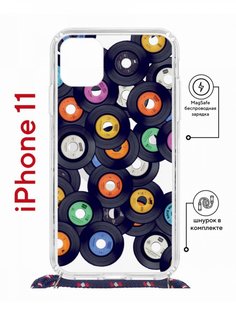Чехол на iPhone 11 MagSafe с принтом Kruche Print Виниловые пластинки с магнитом, шнурком КruЧЕ