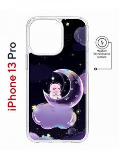 Чехол на iPhone 13 Pro MagSafe Kruche Print Сон медвежонка противоударный с магнитом КruЧЕ