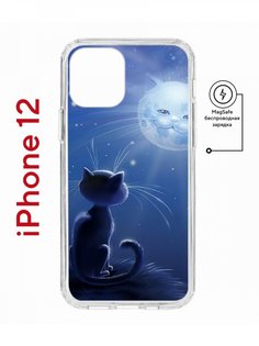 Чехол на iPhone 12/12 Pro MagSafe с принтом Kruche Print Лунный кот с магнитом КruЧЕ