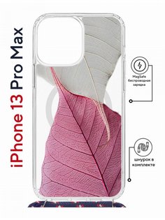 Чехол на iPhone 13 Pro Max MagSafe Kruche Print Pink and white с магнитом, со шнурком КruЧЕ