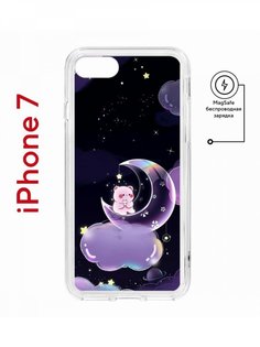 Чехол на iPhone 7, 8, SE 2020 2022 MagSafe Kruche Print Сон медвежонка с магнитом КruЧЕ