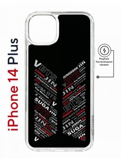 Чехол на iPhone 14 Plus MagSafe с принтом Kruche Print BTS противоударный с магнитом КruЧЕ