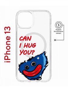 Чехол на iPhone 13 MagSafe с принтом Kruche Print CAN I HUG YOU противоударный с магнитом КruЧЕ