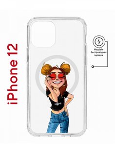 Чехол на iPhone 12/12 Pro MagSafe с принтом Kruche Print Smiling противоударный с магнитом КruЧЕ