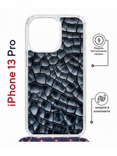 Чехол на iPhone 13 Pro MagSafe с принтом Kruche Print Cracks с магнитом, со шнурком КruЧЕ