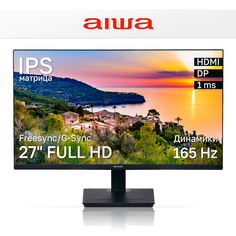 27" Монитор AIWA MD2705-B черный 165Hz 1920x1080 IPS