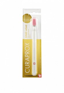 Зубная щетка Curaprox