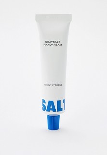 Крем для рук Saltrain
