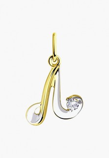 Подвеска Diamant