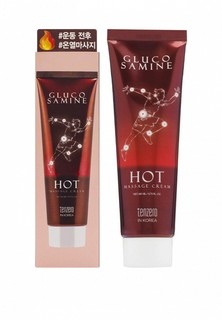 Крем массажный Tenzero