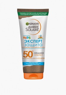 Молочко солнцезащитное Garnier