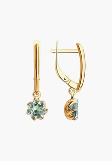 Серьги Diamant