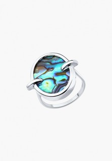 Кольцо Diamant