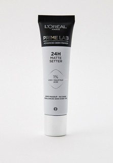 Праймер для лица LOreal Paris