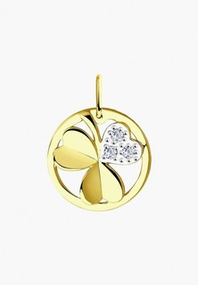 Подвеска Diamant