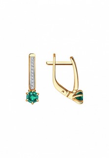 Серьги Diamant