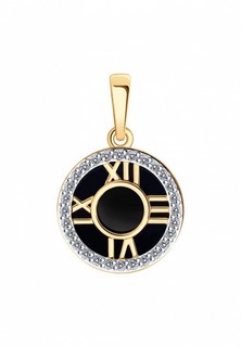 Подвеска Diamant