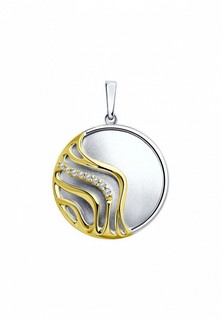Подвеска Diamant
