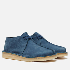 Мужские ботинки Clarks Originals Desert Trek, цвет синий, размер 41 EU