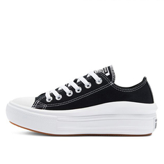 Женские кеды Chuck Taylor All Star Move Converse