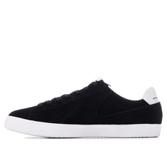 Мужские кроссовки Plimsoll Streetbeat