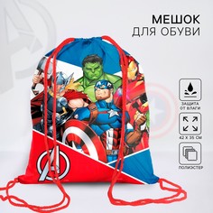 Мешок для обуви 420*350, мстители marvel