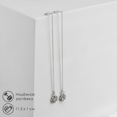 Серьги со стразами Queen Fair