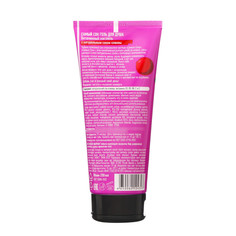 Бальзам для волос No Brand