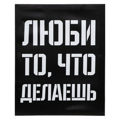 Картина на холсте No Brand