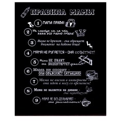 Картина на холсте No Brand