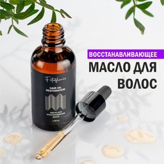 Масло для восстановления волос &quot;фитофлорис&quot; Алфит Плюс