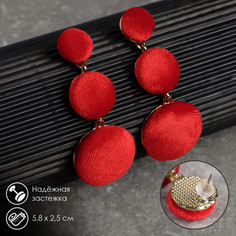 Серьги ассорти Queen Fair