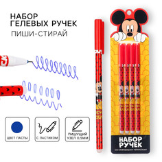 Ручка пиши стирай, 4 штуки, микки маус Disney