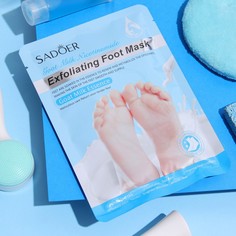 Маска-носки для ног, универсальная, восстанавливающая с молоком No Brand