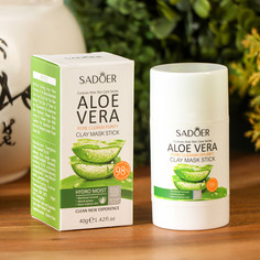Глиняная маска для лица в стике с экстрактом алоэ вера No Brand