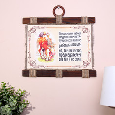 Сувенир свиток No Brand