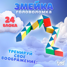 Головоломка Funny Toys