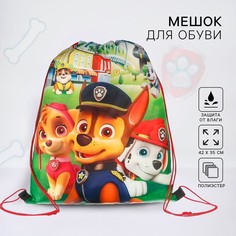 Мешок для обуви 420*330 мм, щенячий патруль PAW Patrol