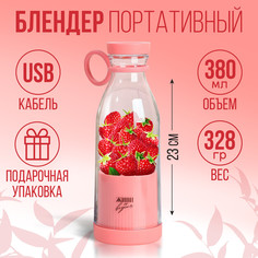 Блендер Like me