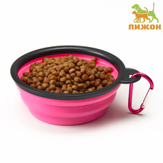 Миска силиконовая, складная, 250 мл, 13 см, розовая 6253509 Пижон