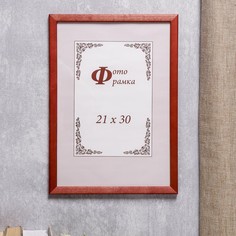 Фоторамка сосна с14 21х30 см, 001 красный (пластиковый экран) No Brand