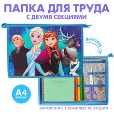 Папка пластиковая а4, на молнии, холодное сердце Disney
